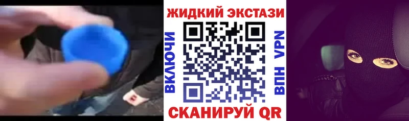 БУТИРАТ BDO 33%  Агрыз 