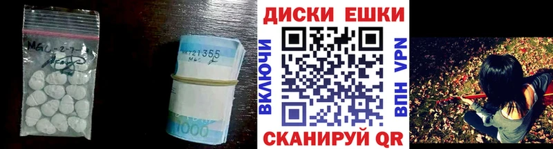 ЭКСТАЗИ VHQ  Агрыз 