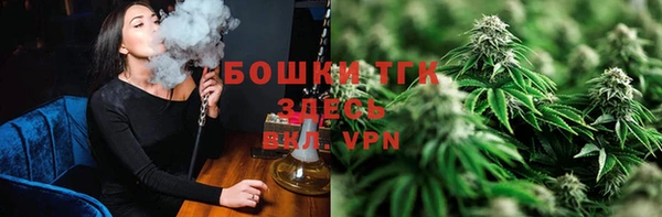 ALPHA-PVP Орск
