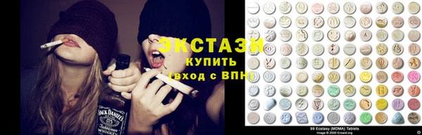 кокаин VHQ Великий Новгород