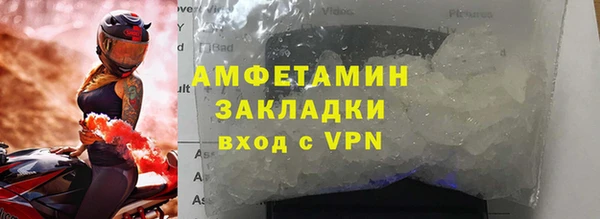мефедрон мука Всеволожск