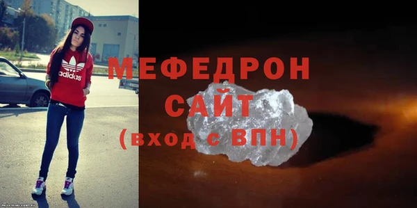 mdpv Долгопрудный
