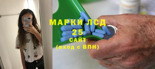 не бодяженный Новый Уренгой