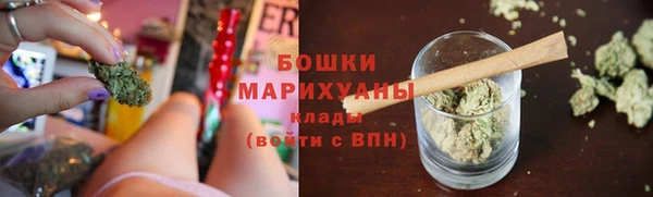 а пвп мука Березники