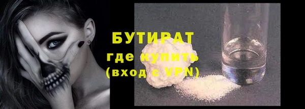 mdpv Долгопрудный