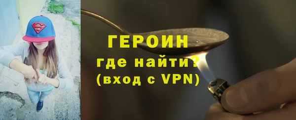 мефедрон мука Всеволожск