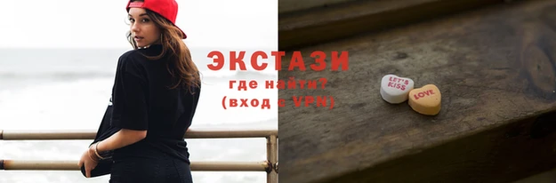мефедрон мука Всеволожск