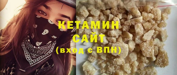 амф Вуктыл