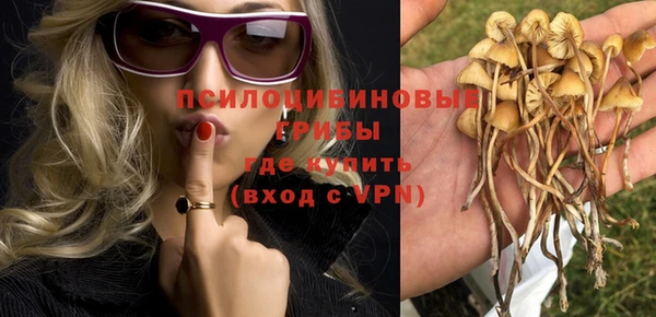 COCAINE Воткинск