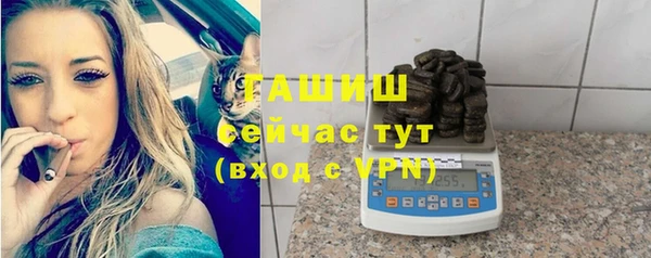 COCAINE Воткинск