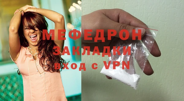 ALPHA-PVP Ветлуга