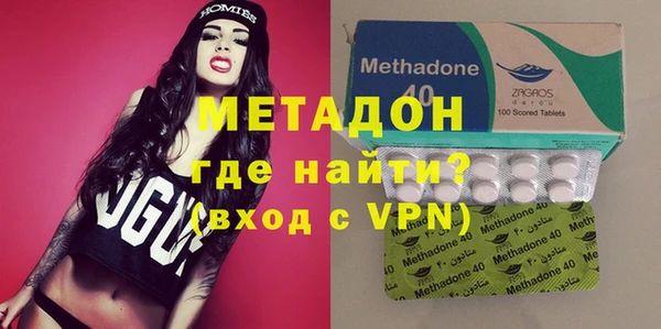 амф Вуктыл