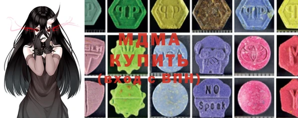 метадон Волгодонск