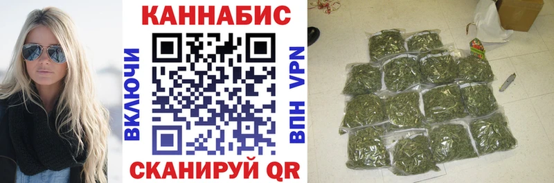 Шишки марихуана THC 21%  Агрыз 